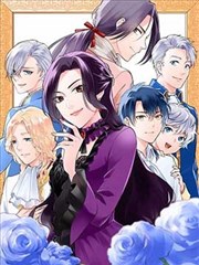 牧神记漫画角色秦牧设定图
